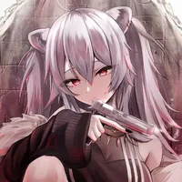 Shishiro Botan (thế hệ 5)