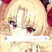 Harumi