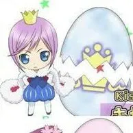 kisiki