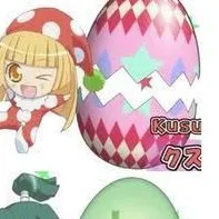 kusukusu