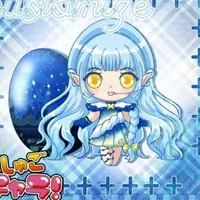 aiko