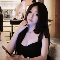 Tống Gia Mỹ