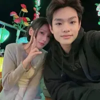 Trân