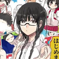 zashiki beniko