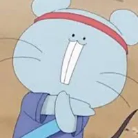 thầy nezumi