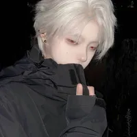 Gaku. @vandekinang