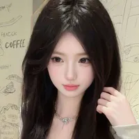 Thẩm An Nhi