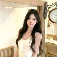 Bạch Tâm Dao