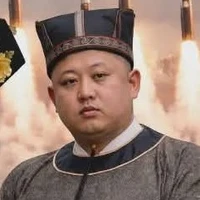 Thái dám