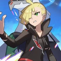 Gladion ✨