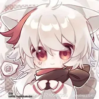 yuni/yune/yuki/hân (t/g)