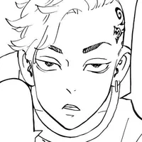 Ryuguji Ken [ Lúc nhỏ ]