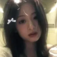 Jung Ahyeon/Ahon