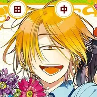 Nyuudo Rensuke