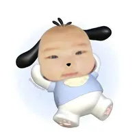 Jae