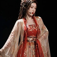 Thẩm Mộng Dao