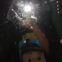 Bngan