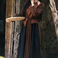 Lèm