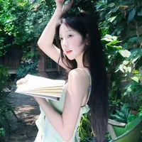 Du Thanh Yên