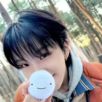 Woonhak