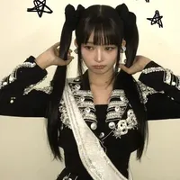 Rei