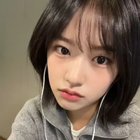 Yujin