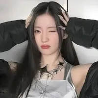 chị cả