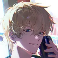 Thầy Akira Ui