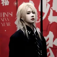 Trần Kha - Cô