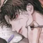 trùm trường