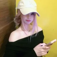 Jian