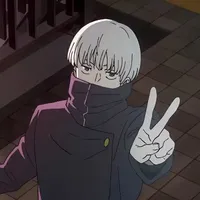 Inumaki Toge