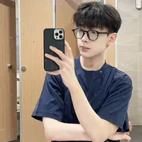Ng Thành Quang