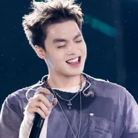 Đặng Thành An