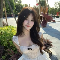 Chu Tuyết Nhi