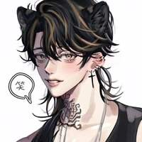 Hanemiya Kazutora  - Torao