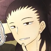 shikamaru