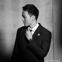 Thanh Nhã