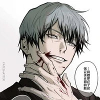 Naoya zen