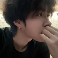 Hoài Cẩn
