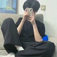Nhã Danh