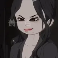 Cô gái điệu đà