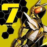 Kamen Rider TheBee