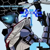 Kamen Rider Drake