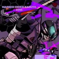 Kamen Rider Sasword