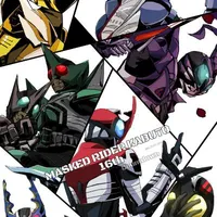 All Rider chính