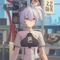 soldier 11 Harin