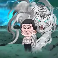 Lão Ngô (TG2)
