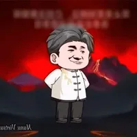 Giang Lão (TG3)