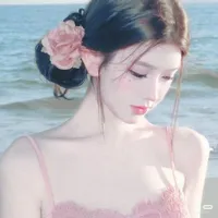 Lê như yến
